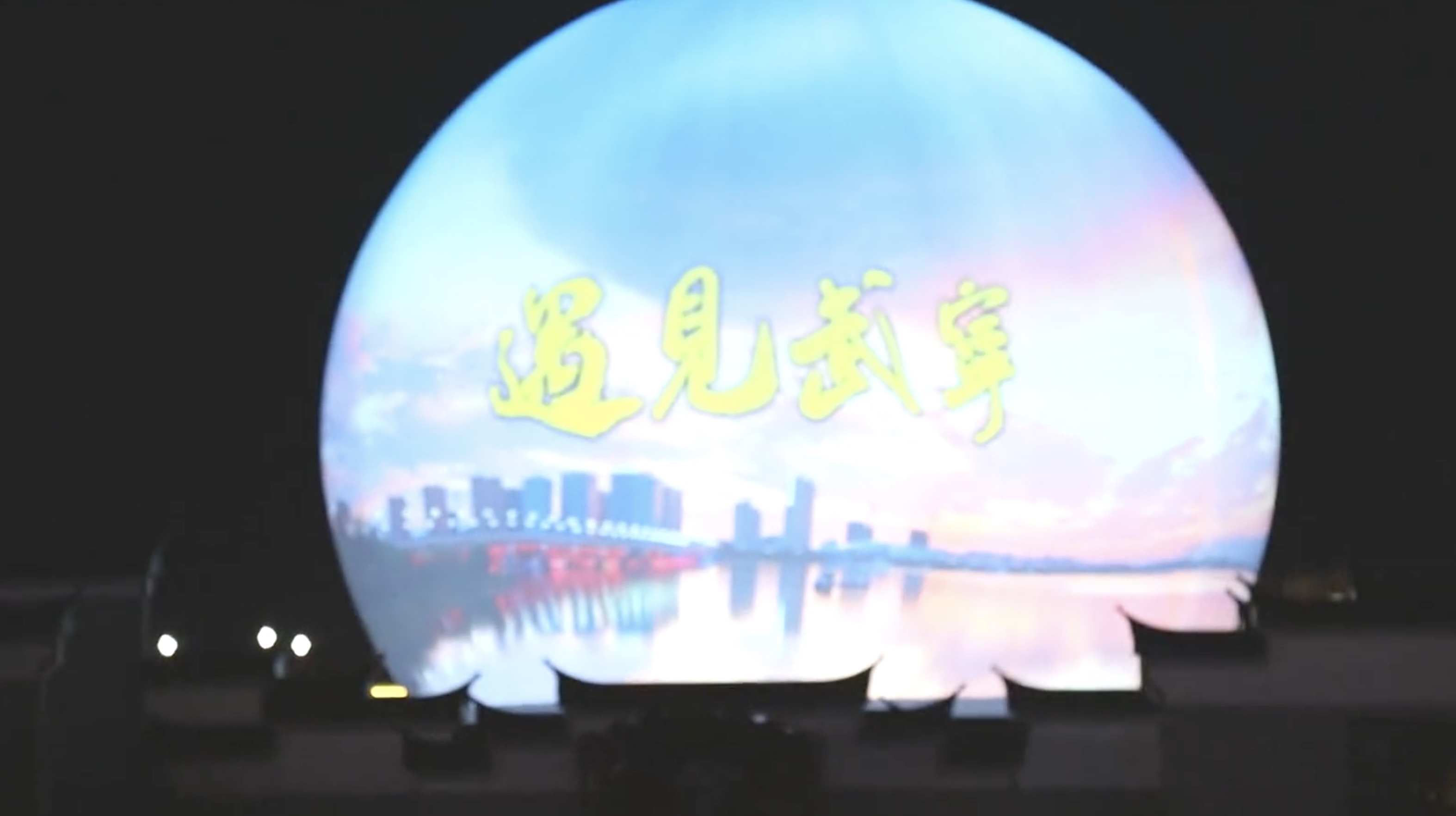 QQ20180721-095709@2x.jpg