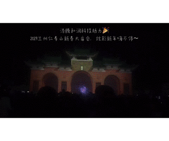 7.gif