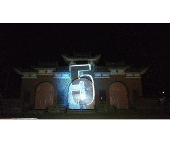 8.gif