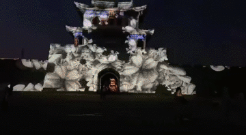 4.gif