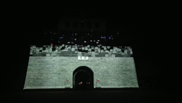 2.gif
