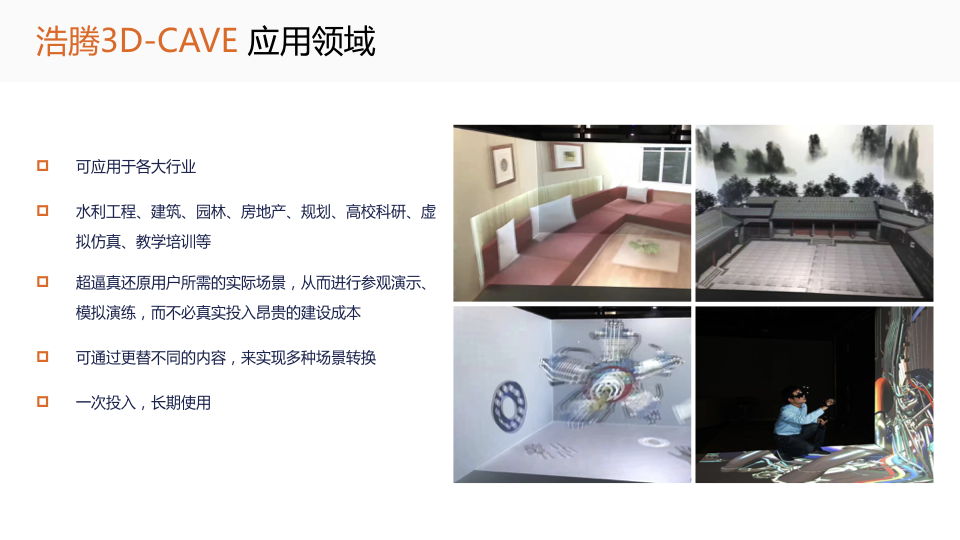 QQ20171011-194302@2x.jpg