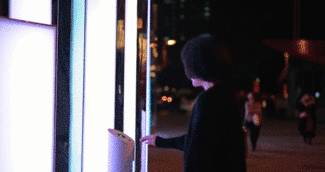 14.gif