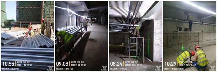 8月2日 領地·都江堰觀江府--李坤700