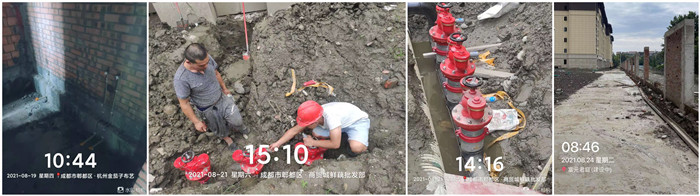 8月16日 富元君庭項目--馮邦耀_700