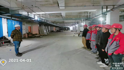 2021年“牛”轉乾坤的第五份項目進度簡報--四川國晉消防