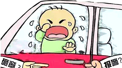 警醒！幼兒車內悶死慘劇頻發(fā)，不可大意！—四川國晉消防