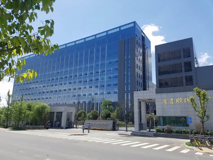 成都厚普清潔能源股份有限公司消防系統改造施工項目工程--國晉消防改造案例-700