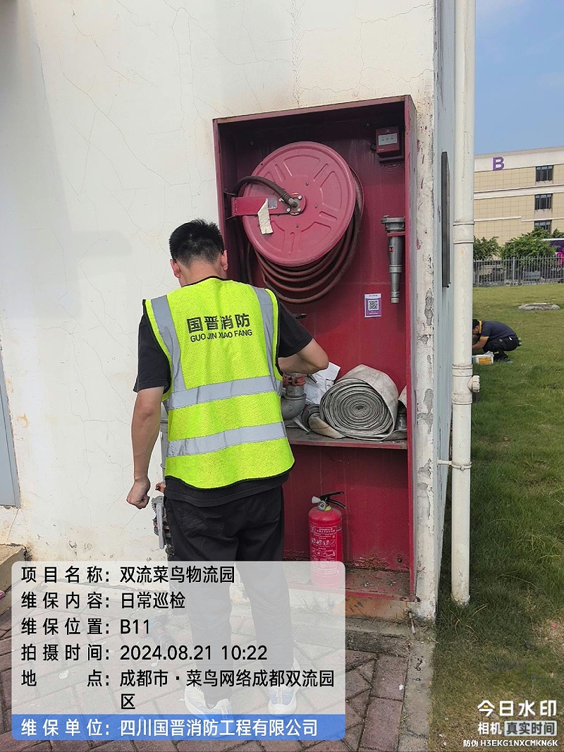 861a8dbb-48ba-455c-aab5-ce747998f365