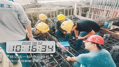 穩扎穩打過8月，項目施工抓安全看進度--四川國晉消防