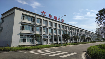 成都華川電裝有限責任公司消防設(shè)施維護保養(yǎng)項目--國晉維保案例