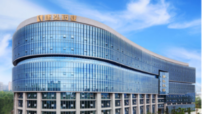 成都康弘藥業集團股份有限公司工業及配套設施建設工程---國晉消防施工案例