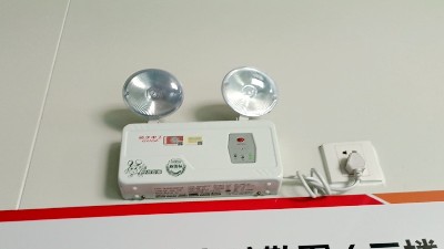 國晉消防講解消防應急燈在消防工程中的重要性