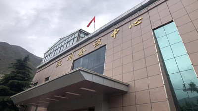 汶川縣會(huì)議中心消防系統(tǒng)維護(hù)保養(yǎng)工程--四川國晉消防維保案例