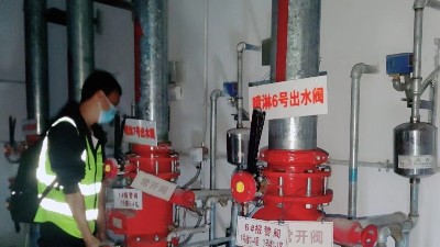 消防設施維保與檢查要求?國晉消防