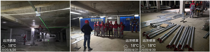 4月23 遠洋700-1