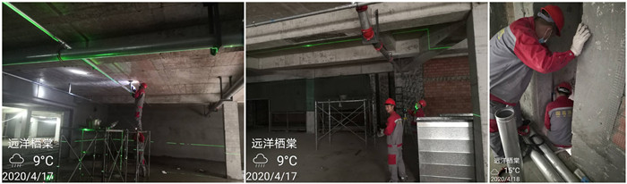 4月23 遠洋700