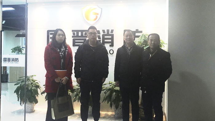 弘陽(yáng)地產(chǎn)代表蒞臨國(guó)晉消防考察