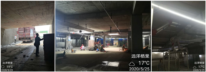 5月23日 崇州遠(yuǎn)洋棲棠700