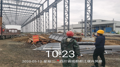 愛看不看？進度已來請接收--四川國晉消防