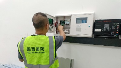 什么樣的單位需要進行消防設施檢測?國晉消防