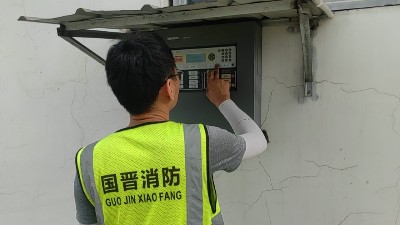 國晉：氣體滅火系統由哪些部件構成？