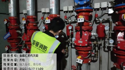 消防設施維保與檢查要求？--國晉消防