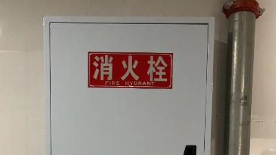 消火栓的注意事項和維修要點---國晉消防