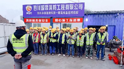 消防工程主要負(fù)責(zé)哪些？國晉消防
