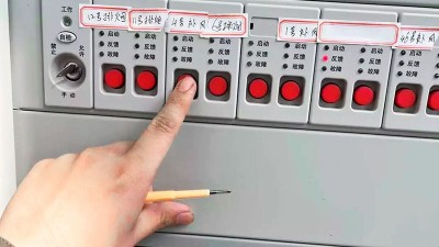 消防檢測(cè)第三方檢測(cè)費(fèi)用由誰承擔(dān)？---國(guó)晉消防