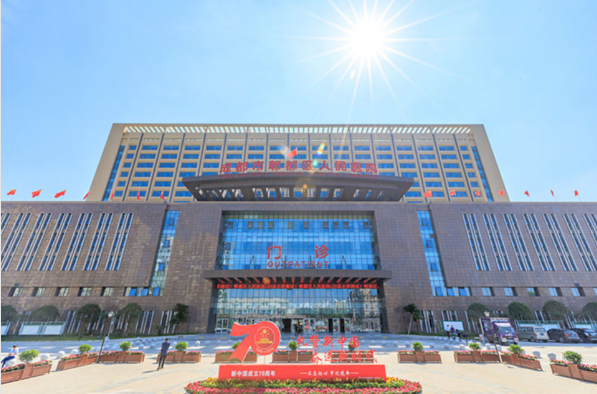 微信截圖_20230801154929