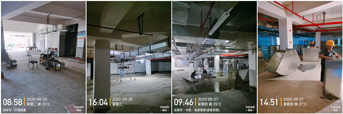 8月25日 南峰水岸華府--付明強700