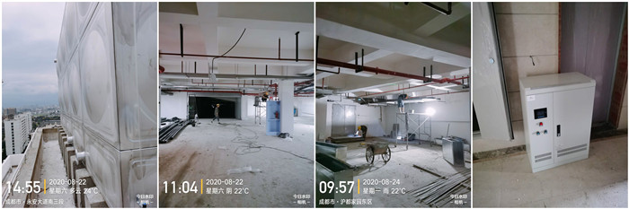 8月22日 南峰水岸華府--付明強700