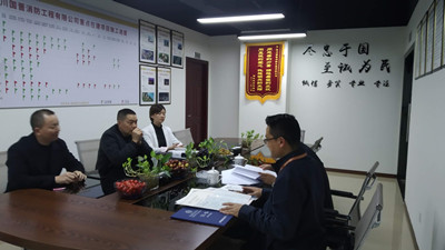 喜迎！成都市佳兆業(yè)物業(yè)管理有限公司代表蒞臨四川國(guó)晉消防考察
