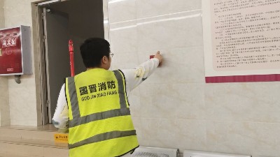 國晉消防：手動報警按鈕使用方法及作用