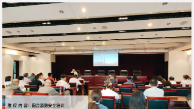 國(guó)晉消防“多措并舉”全面保障工廠企業(yè)消防安全，建立安全“防護(hù)網(wǎng)”