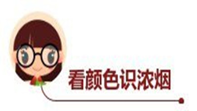 看濃煙識火情，如何降低傷害？--四川國晉消防