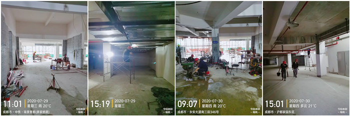 7月29日 南峰水岸華府--付明強_副本