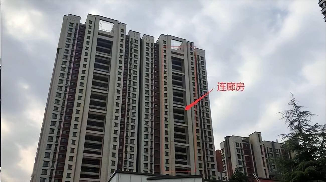 國晉：高層住宅連廊是否可以封閉？
