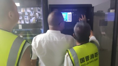 電氣設備消防安全檢測多久做一次？國晉消防