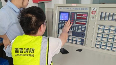 什么樣的建筑需要消防控制室？國晉
