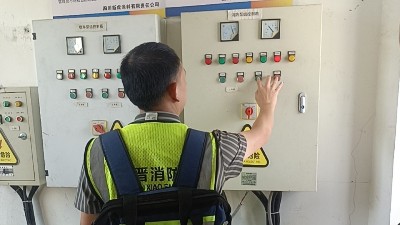 國晉：消防設施一般怎么設置