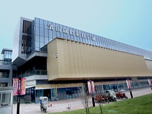都江堰市予樂高橋彩虹廣場消防系統維護保養--四川國晉消防維保案例