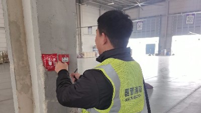 國晉消防：消防火災探測器應該如何安裝改造