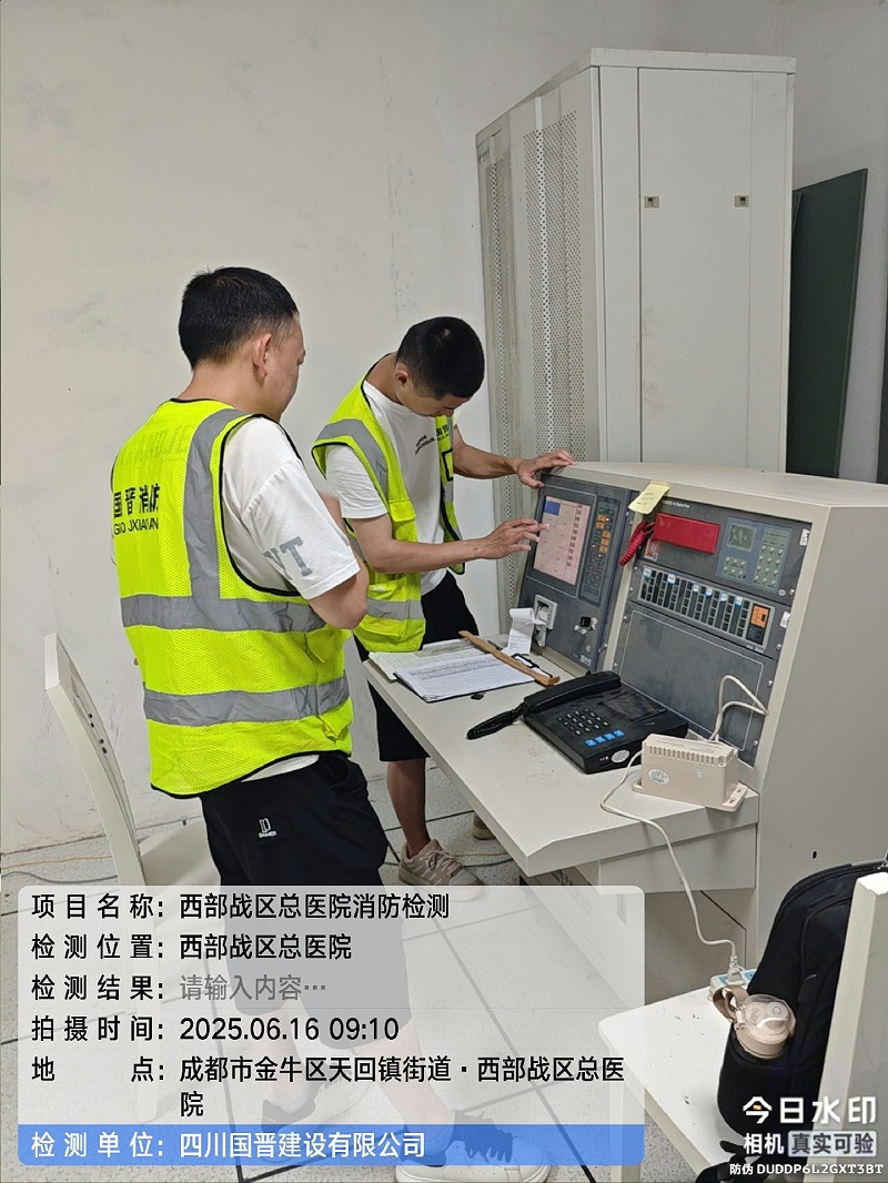 tencent-a4217733-b85f-4024-9aa8-47b238babdf8