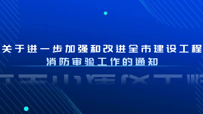 健康醫療資訊政務民生公眾號首圖