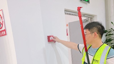 消防檢測前資料要求？---國晉消防