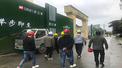 喜迎！四川和喜安筑置業(yè)集團(tuán)有限公司代表蒞臨四川國(guó)晉消防考察