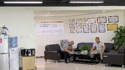 2020年6月工作總結會議--四川國晉消防