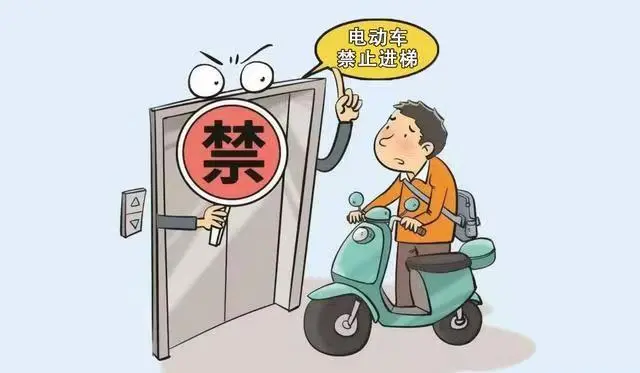 國晉消防淺談小區(qū)樓道大廳內(nèi)為什么不能停放電動車充電